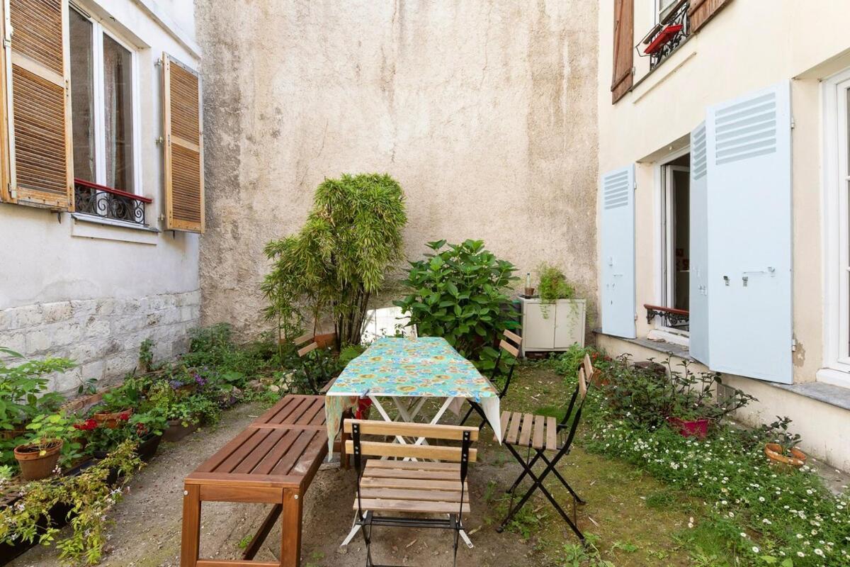 Mare 2 - Kp - Very Quiet For 2 People 20 Appartement Paris